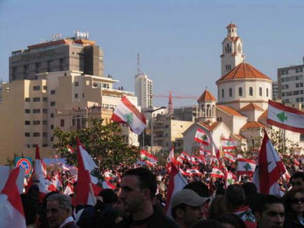 Lebanon Independence 2005